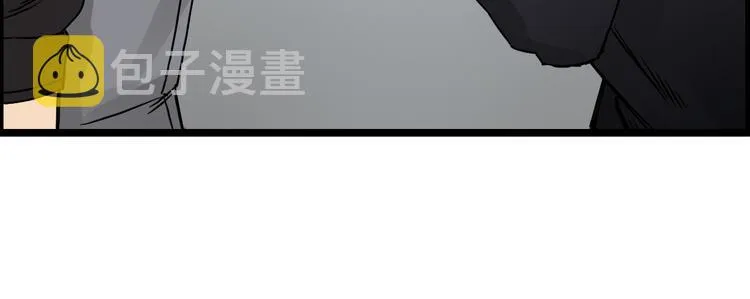 第16话 绑架 第25页