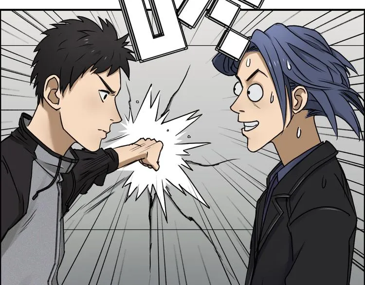 第16话 绑架 第28页