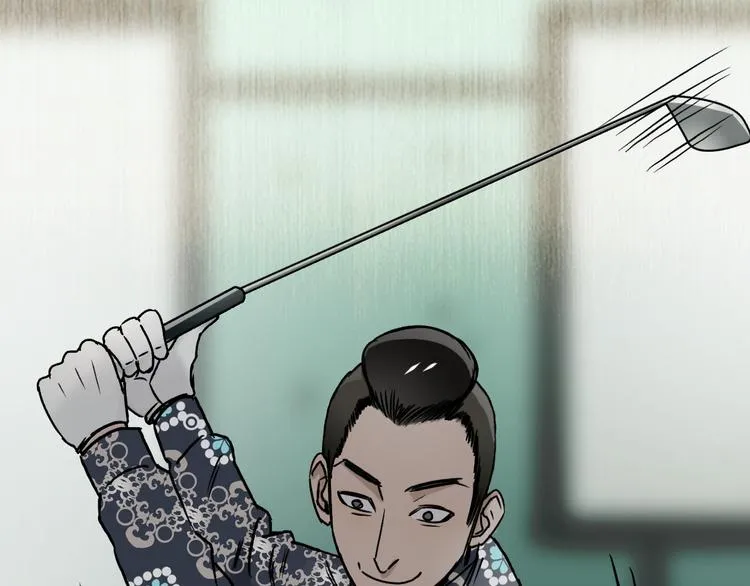 第16话 绑架 第47页