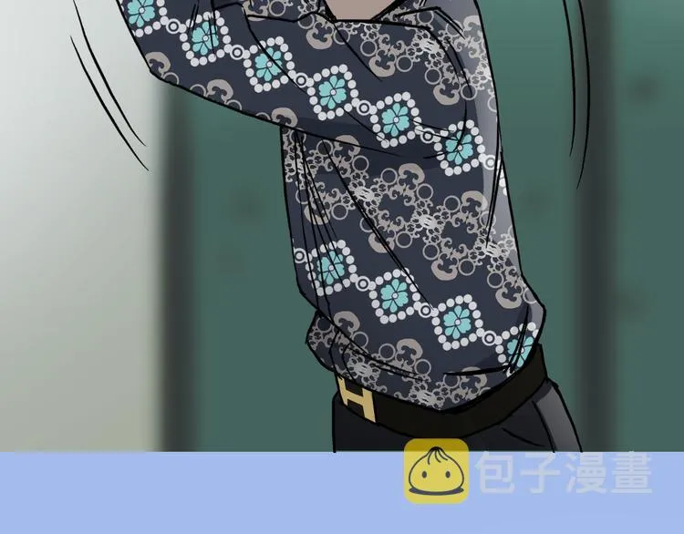 第16话 绑架 第48页