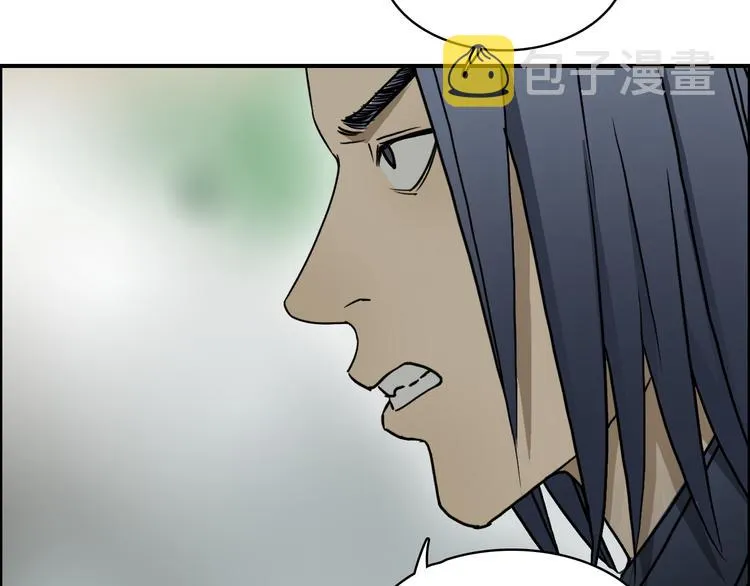 第16话 绑架 第90页