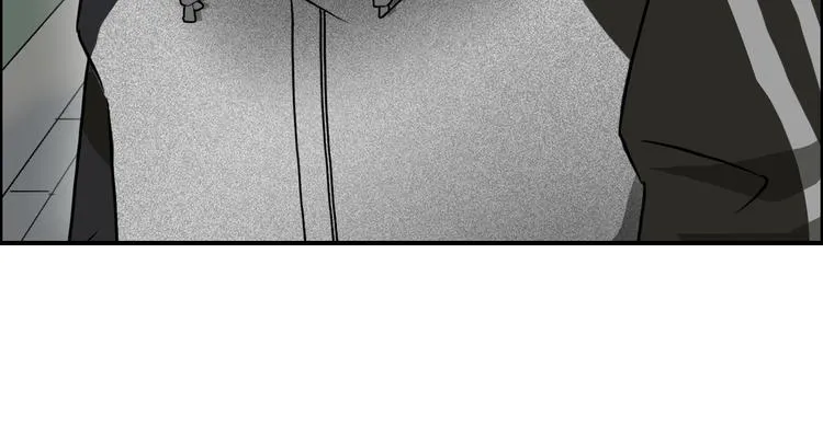 第16话 绑架 第97页