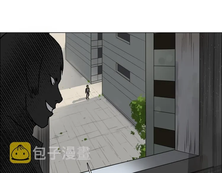 第17话 天外有天 第41页