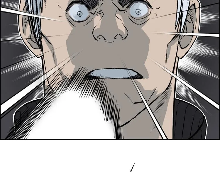 第17话 天外有天 第101页