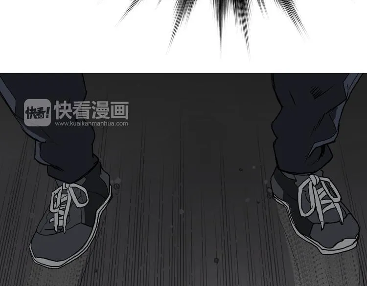 第17话 天外有天 第112页