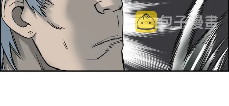 第18话 激战 第16页