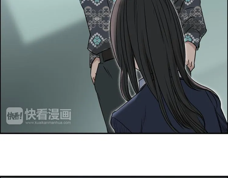 第18话 激战 第51页