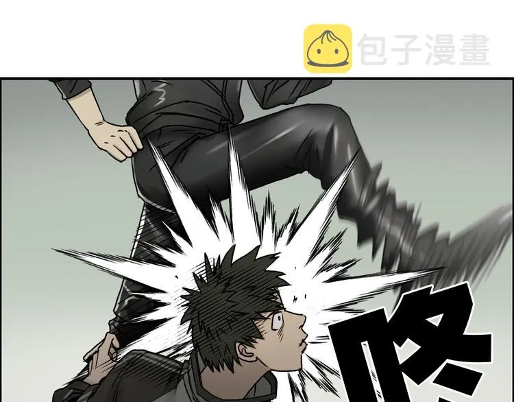 第18话 激战 第63页