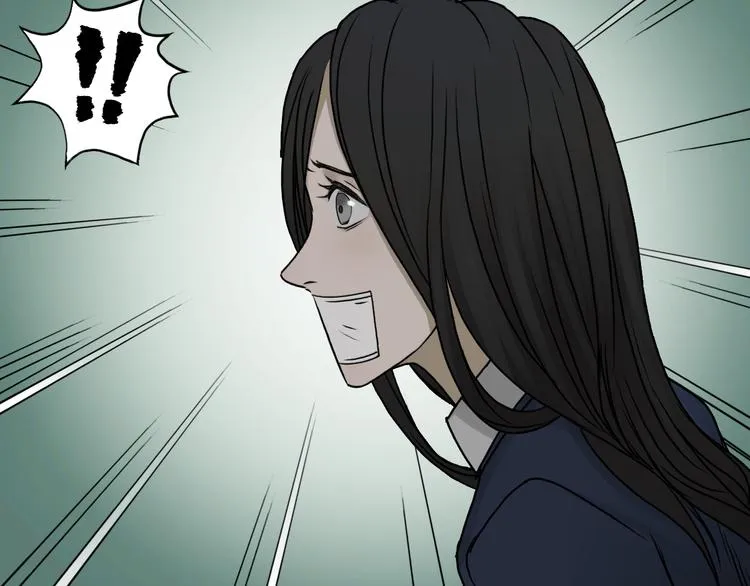 第18话 激战 第70页