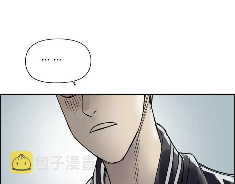 第18话 激战 第74页