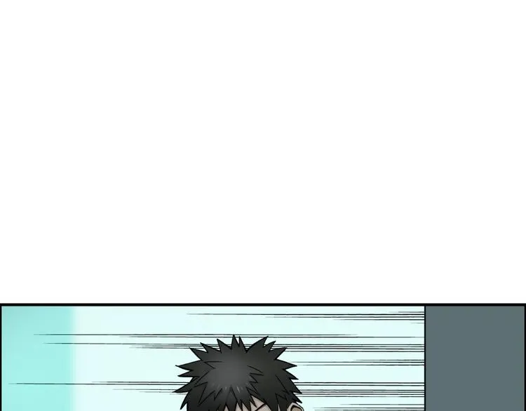 第19话 飞刀与铁锤的较量 第3页