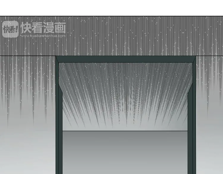 第19话 飞刀与铁锤的较量 第5页