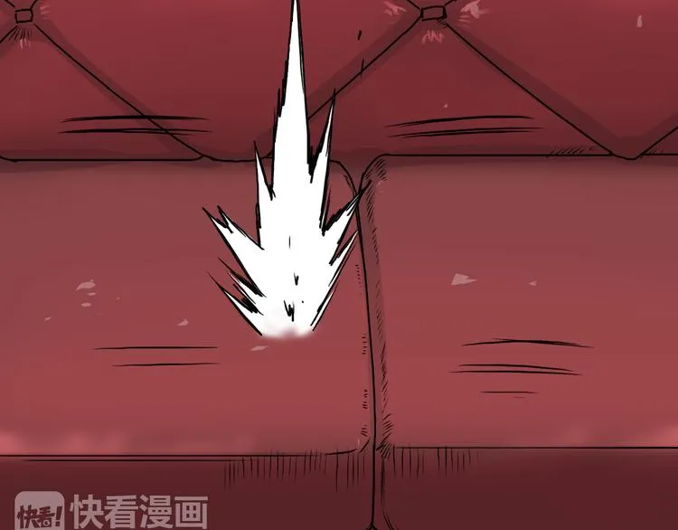 第19话 飞刀与铁锤的较量 第17页
