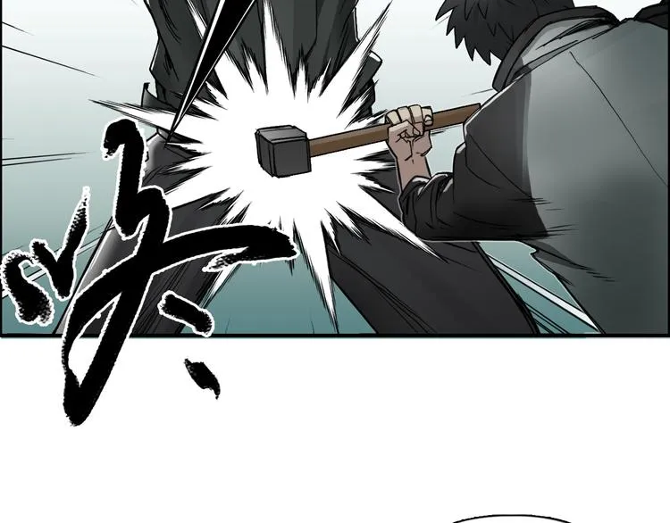 第19话 飞刀与铁锤的较量 第37页