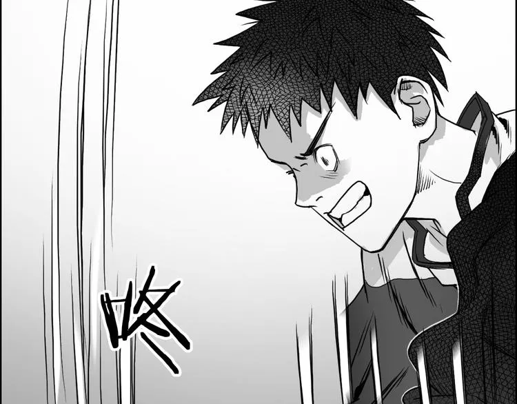 第19话 飞刀与铁锤的较量 第55页