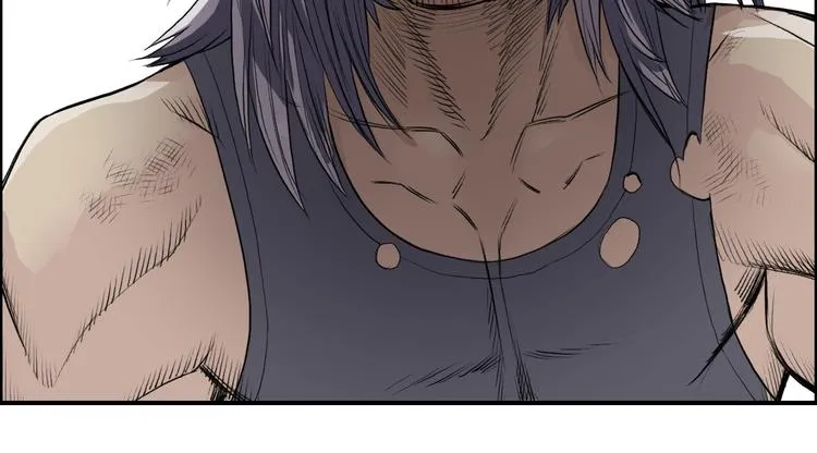 第21话 女神经病？ 第37页