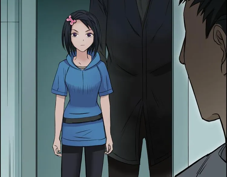 第21话 女神经病？ 第56页