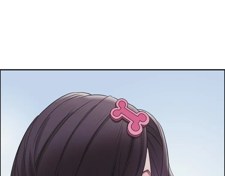 第21话 女神经病？ 第86页