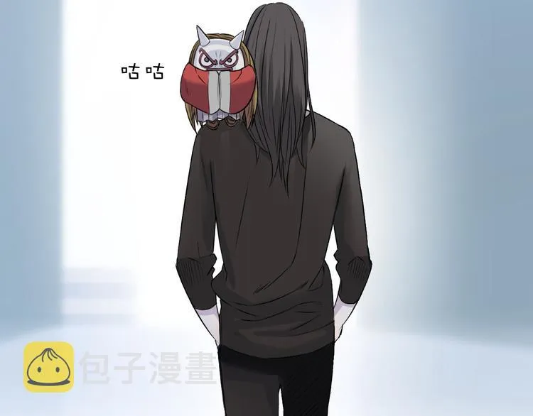 第23话 颜值越高，武功越强 第69页