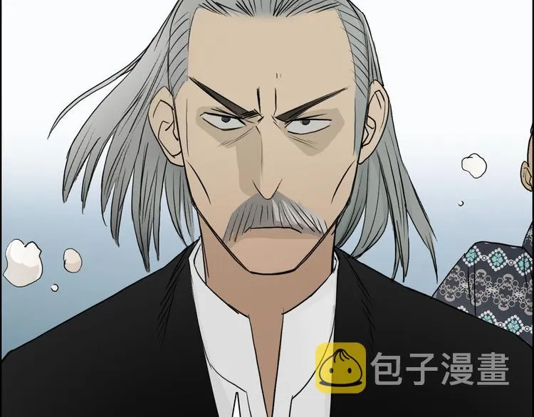 第23话 颜值越高，武功越强 第72页