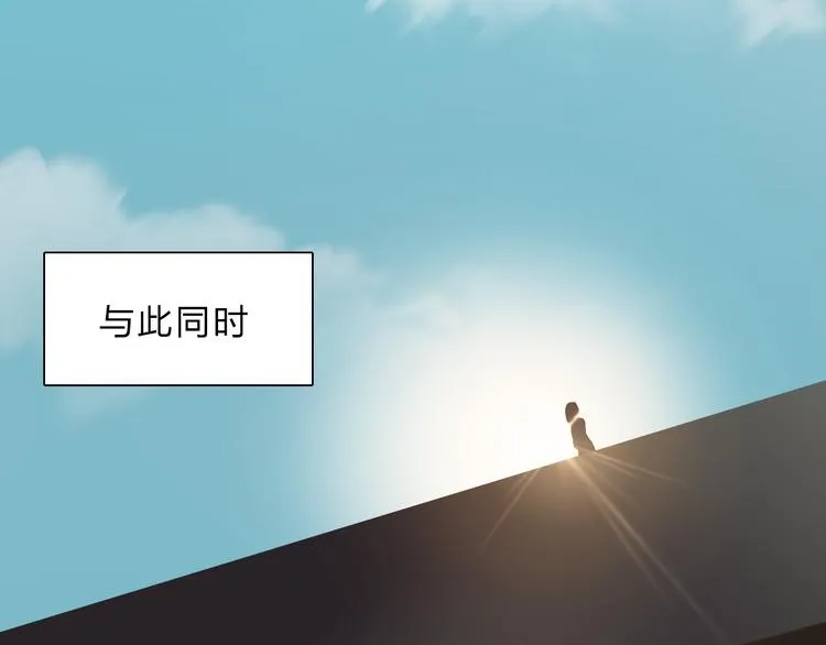 第23话 颜值越高，武功越强 第74页