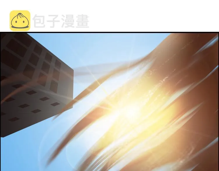 第23话 颜值越高，武功越强 第82页