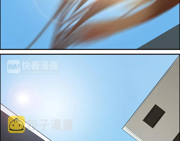 第23话 颜值越高，武功越强 第83页