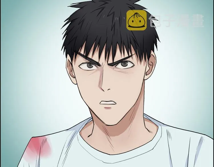第23话 颜值越高，武功越强 第98页
