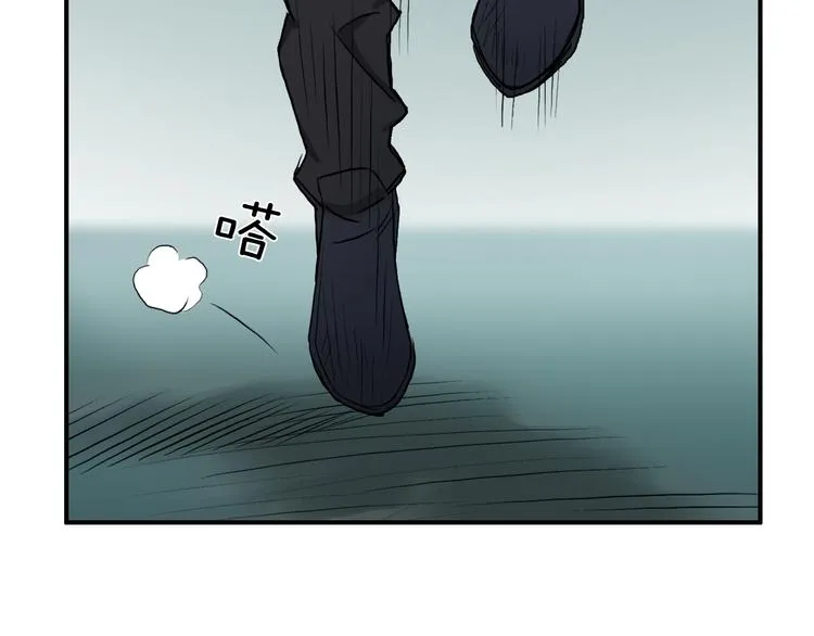 第23话 颜值越高，武功越强 第100页