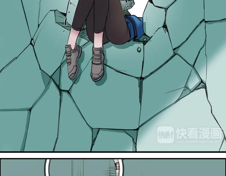 第22话 趁你病，要你命 第18页