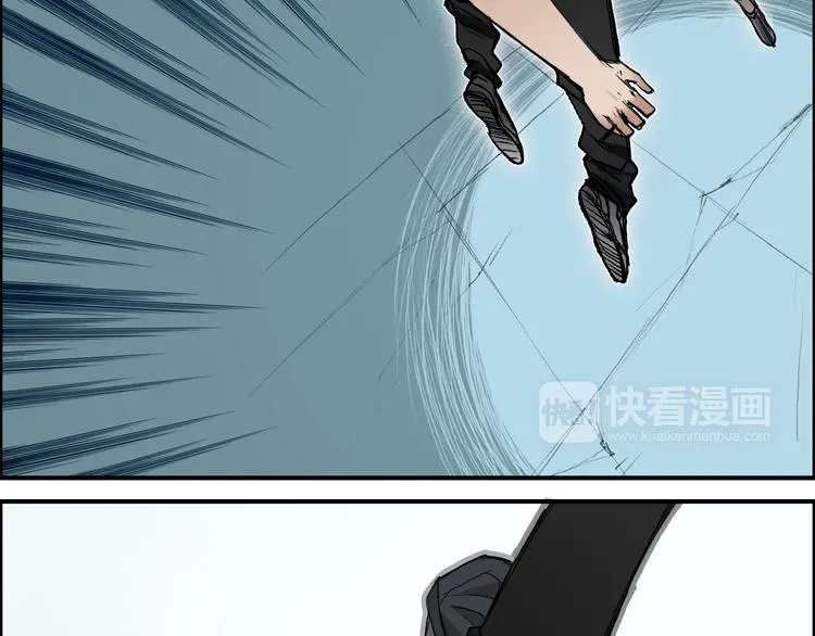 第22话 趁你病，要你命 第58页