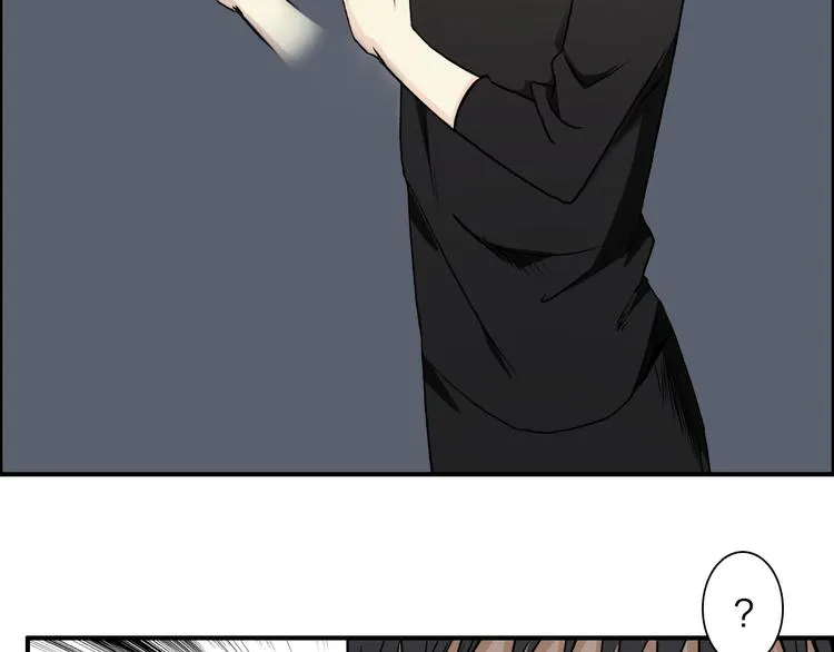 第24话 初战符法 第13页