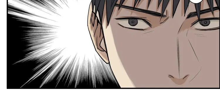 第24话 初战符法 第14页