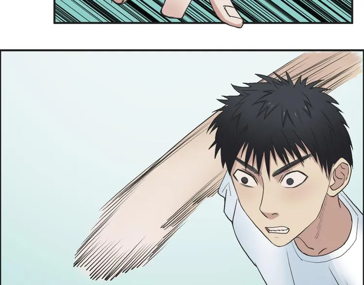 第24话 初战符法 第23页