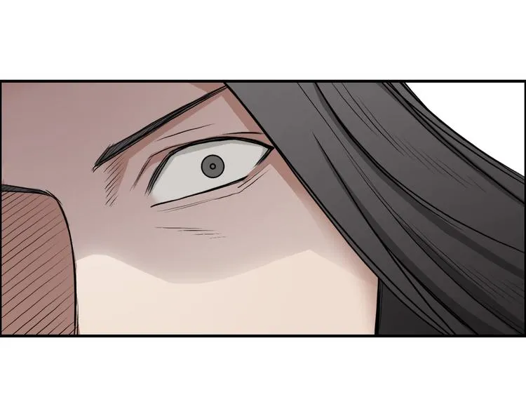 第24话 初战符法 第61页