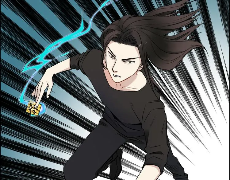 第25话 杀手锏？ 第3页