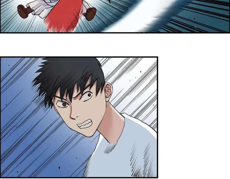 第25话 杀手锏？ 第10页