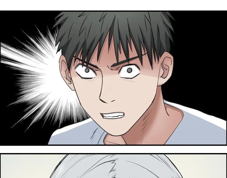 第25话 杀手锏？ 第32页