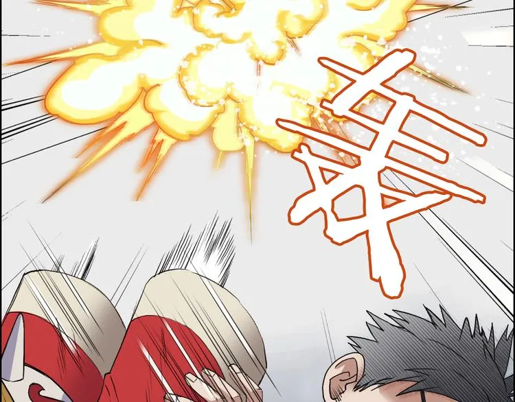 第25话 杀手锏？ 第42页