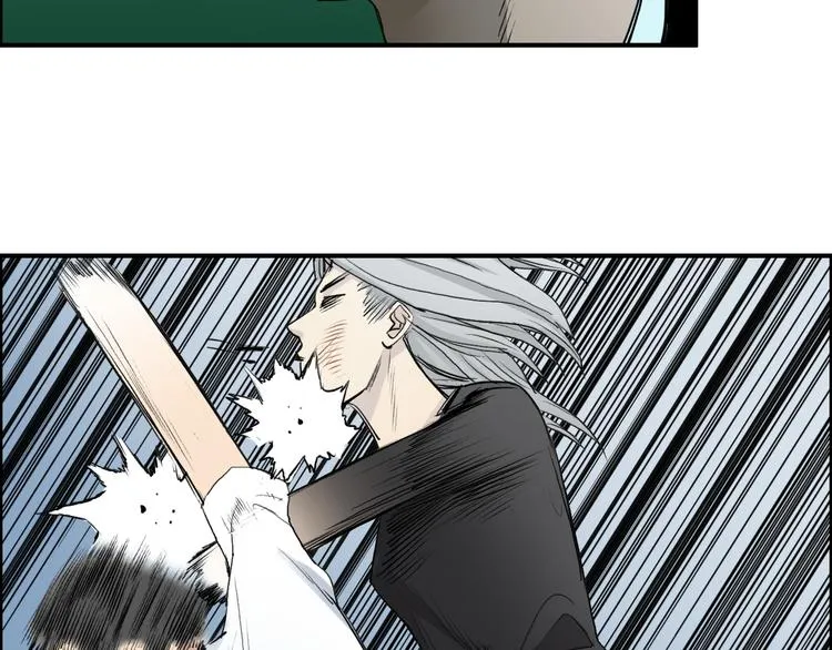 第25话 杀手锏？ 第75页