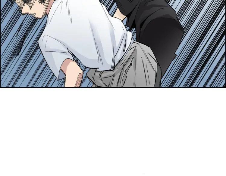 第25话 杀手锏？ 第76页