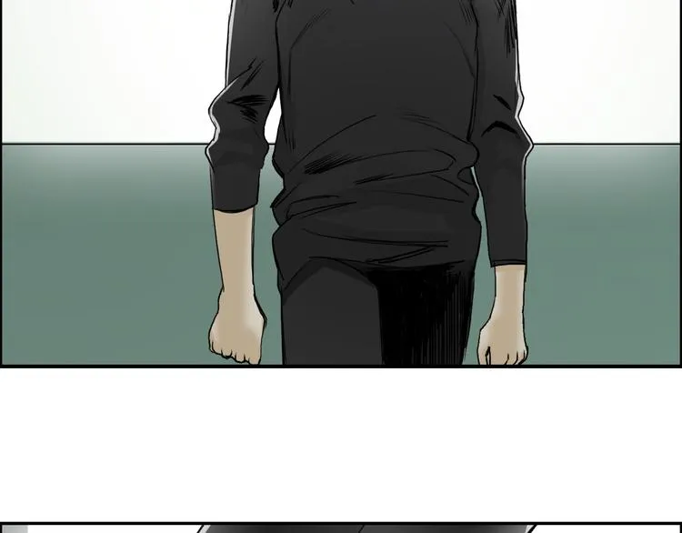 第25话 杀手锏？ 第106页