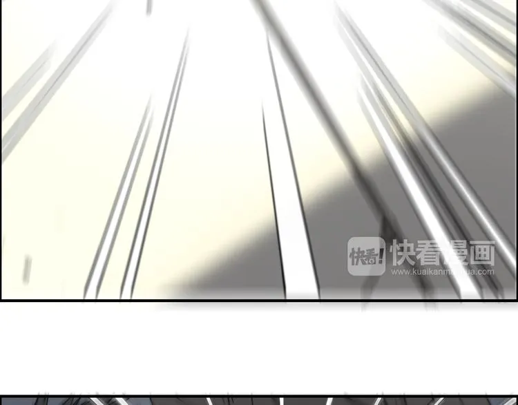 第26话 濒死 第37页