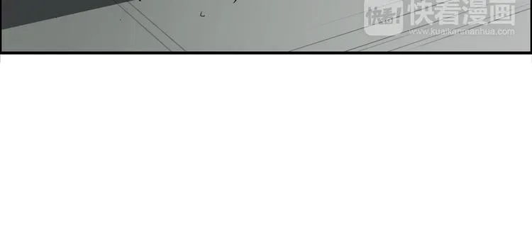 第26话 濒死 第64页