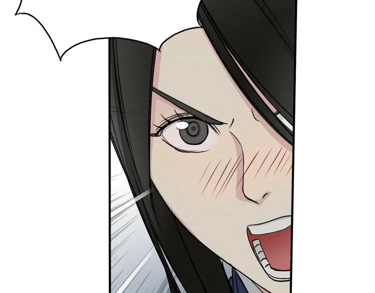 第26话 濒死 第76页