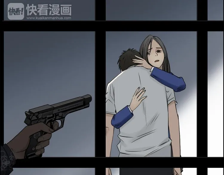 第26话 濒死 第114页