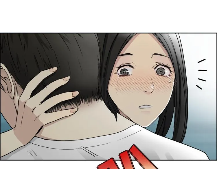 第27话 聚散离合 第3页