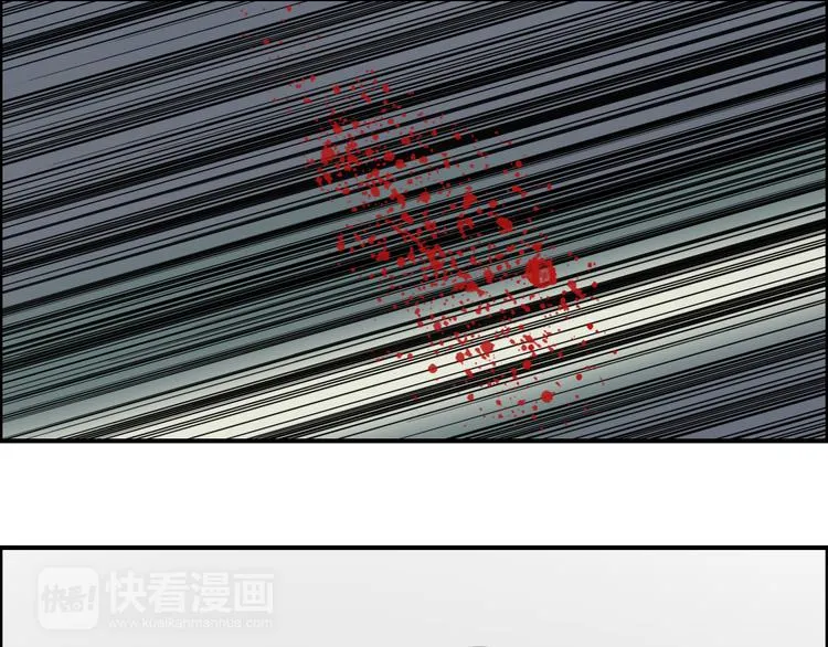 第27话 聚散离合 第5页