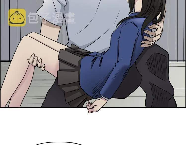 第27话 聚散离合 第16页