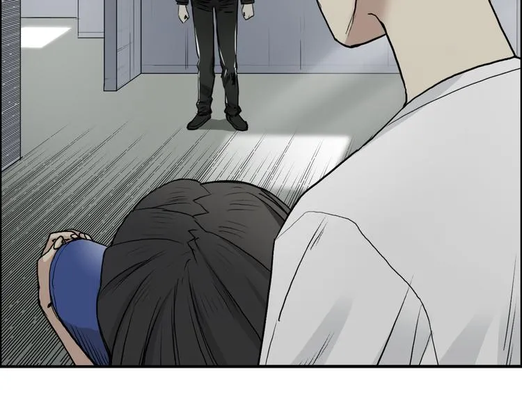 第27话 聚散离合 第21页